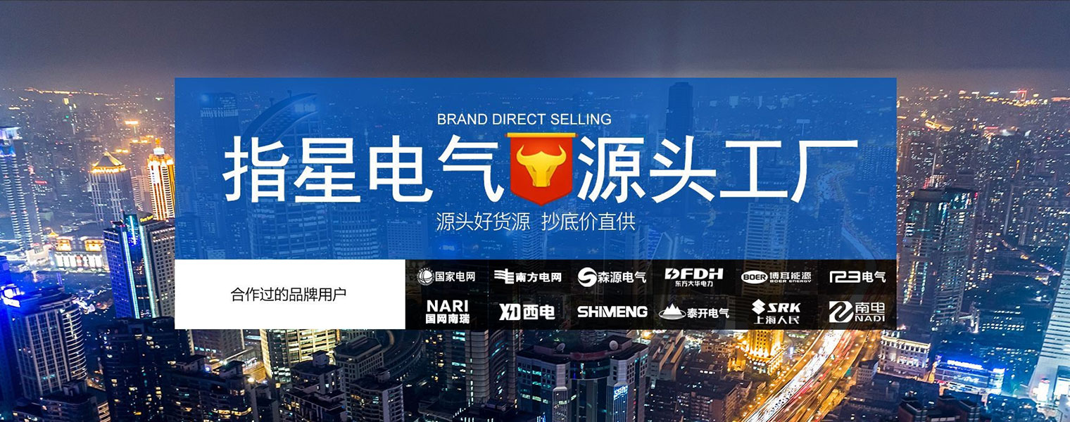手机多乐游戏